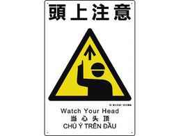 ���j�b�g/���Жh������S�W��