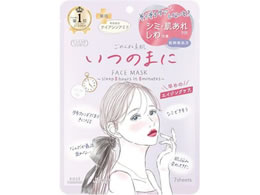 �R�[�Z�[�R�X���|�[�g ���߂�ˑf�� ���̂܂Ƀ}�X�N 7������