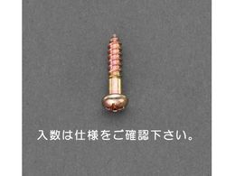 GXR 瓪؂˂ SN[g M2.1`M3.8