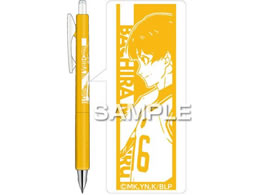 qTS wu[bNx TTim Iy  HH3542