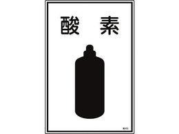 �Ώ\�� �����K�X�W�� �_�f ��103 �G���r