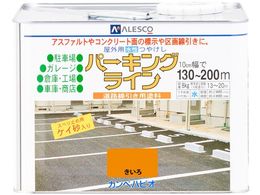 �J���y�n�s�I �p�[�L���O���C�� ������ 8K