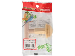 i`ybg GNZ Lbvt̂p[`S