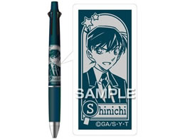 qTS wTRix WFbgXg[4&1 HV HH3812