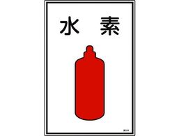 �Ώ\�� �����K�X�W�� ���f ��104 �G���r