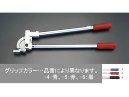 GXR o[`[ux_[ 5^8 EA217-5