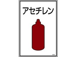 �Ώ\�� �����K�X�W�� �A�Z�`���� ��106 �G���r