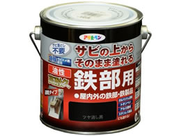 �A�T�q�y�� ���� ���ϋv�S���p 0.7L �c��������