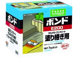 RjV {hE200 1kgZbg() #45717 45717