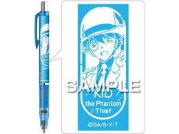 qTS wTRix fK[h Lbh HH3846