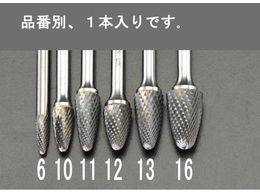 GXR dJb^[ 6mm 12~19mm EA819JE-12