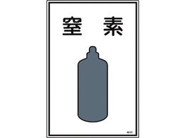 �Ώ\�� �����K�X�W�� ���f ��109 �G���r