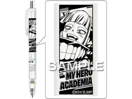 qTS wl̃q[[AJf~Ax fK[h gKq~R HH2938