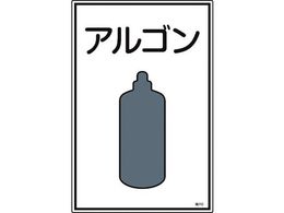 �Ώ\�� �����K�X�W�� �A���S�� ��110 �G���r