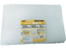 ^JCN ɏՍ lbgɏՍ 7t~300~460 (5) A-262