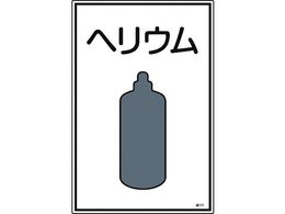 �Ώ\�� �����K�X�W�� �w���E�� ��111 �G���r