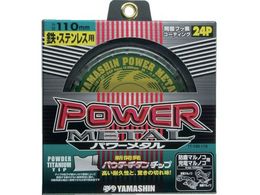 YAMASIN `bv\[(p[^) YSD110