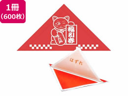 TTK Op @B\  ͂ 600 5-537