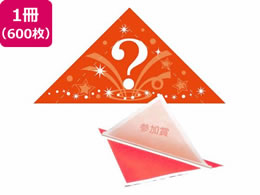 TTK Op @B\(?)Q 600 5-559