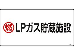 �Ώ\�� �����K�X�W�� �R�ELP�K�X�����{�� ��201 �G���r