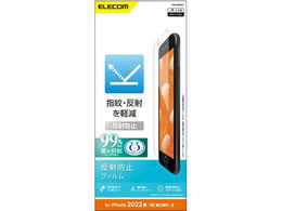 GR iPhone SE 3 tB ˖h~ PM-A22SFLT