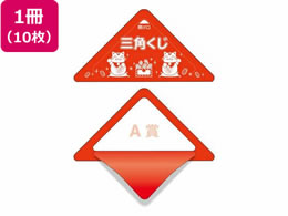 TTK XbL A 10 5-730