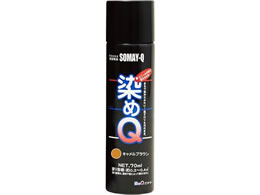 QeNmWB Q GA][ 70mL LuE