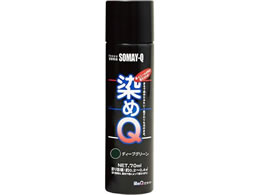 QeNmWB Q GA][ 70mL fB[vO[