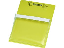 TRUSCO }Olbg|PbgA6p  MGP-A6-B