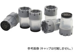 AY 2Do[R[htNCI`[u External thread 1.0mL bN MP52802 4-1087-51