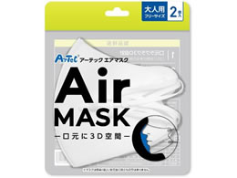 A[ebN GA}XN lp 2 zCg 51389