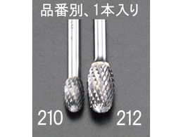 GXR dJb^[ SEp 6mm 12~22mm EA819JG-212