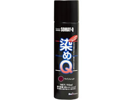 QeNmWB Q GA][ 70mL Cbh
