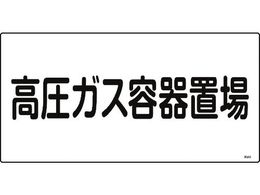 �Ώ\�� �����K�X�W�� �����K�X�e��u�� ��205 �G���r