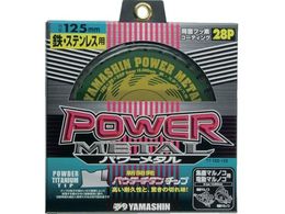 YAMASIN `bv\[(p[^) YSD125