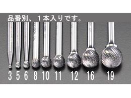 GXR dJb^[ 6mm 8~7.2mm EA819JH-8