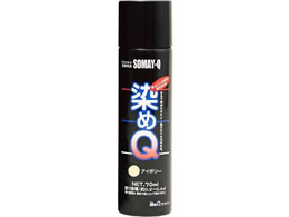 QeNmWB Q GA][ 70mL AC{[