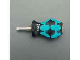 GXR [-] hCo[ X^r[^ 8.0~1.2~24.5mm