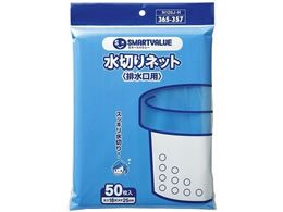 X}[go[ ؂lbg rp 50 N120J-H