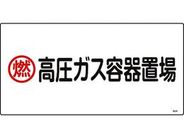 �Ώ\�� �����K�X�W�� �R�E�����K�X�e��u�� ��208 �G���r