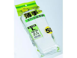 �����ӂ���� �y��ƃX�x���~��� L 5�o�g