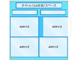 ���� �H���Ǘ��p���[�V�[�g �����p 126-C