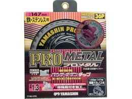 YAMASIN `bv\[(v^) YSD147PM