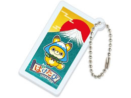 �A�[�e�b�N �΂����ѕx�m�R �A�N�����L�[�z���_�[ �l�p 92940