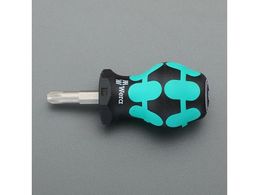 GXR [Pozidriv] hCo[ X^r^ PZ1~25mm