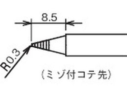 �O�b�g �a�t�ւ��Đ� BM (1�{=1PK) RX-80HRT-BM