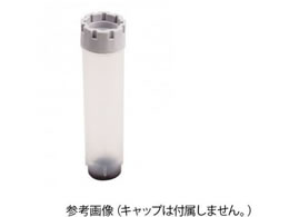 AY 2Do[R[htNCI`[u External thread 4.0mL oN MP52808 4-1087-55