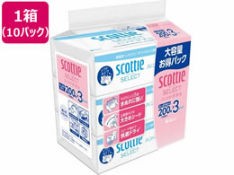 NVA XRbeB ZNg nh^I200 3pbN ~10pbN