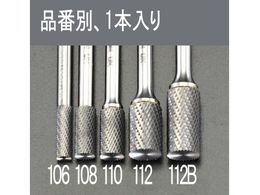 GXR dJb^[ XeXp 6mm 12~19mm EA819JJ-112