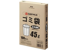 X}[go[ S~ LDD  45L 100 N115J-45